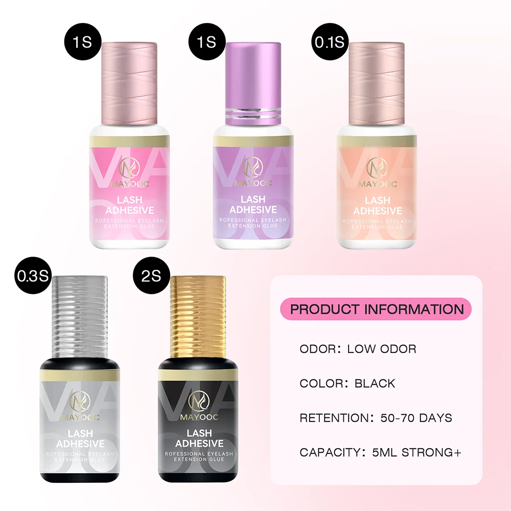 5/10個入り 0.3秒速乾まつげエクステグルー 個別まつげ用グルー 敏感肌用 ブラックまつげグルー まつげ接着剤 カスタムロゴ無料