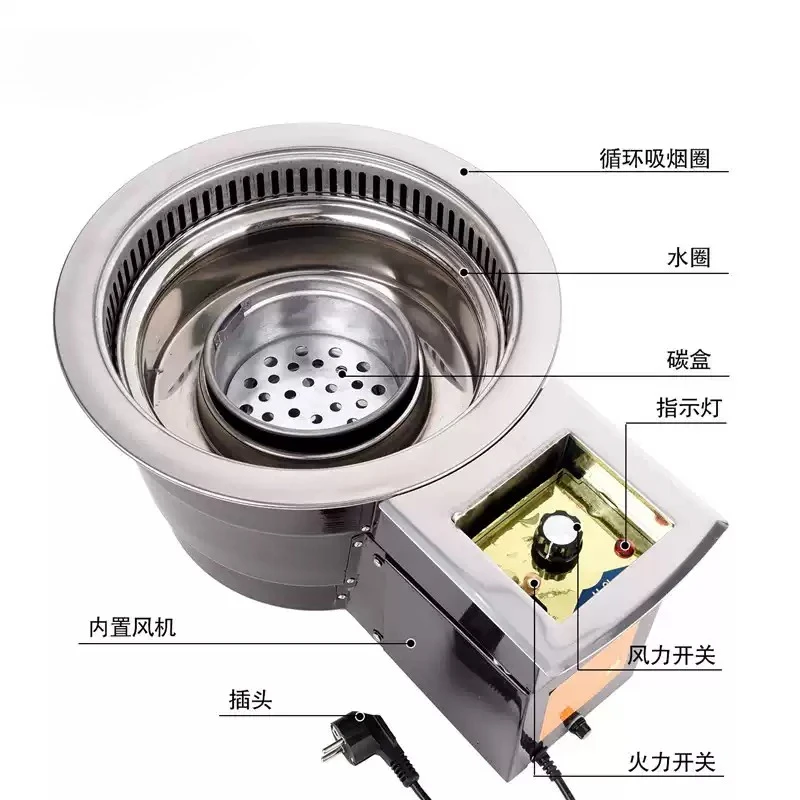 1pcs Commercial restaurant dining table Flat top smokeless charcoal and gas propane grill Korean made restaurant dining table