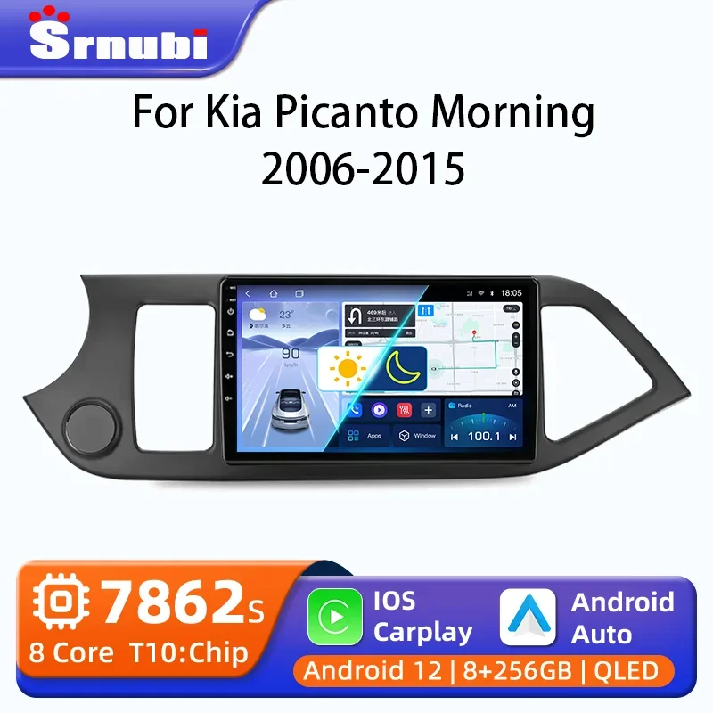 Srnubi Android 12 Car Radio for KIA PICANTO Morning 2 2011-2016 Multimedia Player 2Din Carplay Auto Stereo Navigation Head Unit