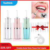 Portable Dental Water Flosser Oral Irrigator For Teeth Cleaning Whitening USB Rechargeable 4 Tips 220ml Mouth Washing Machine