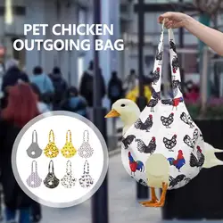 Chicken Holder Bag Washable Poultry Transport Bag Chicken Leg Holder Easy To Clean Portable Chicken Sling Bag  For Hen Rooster