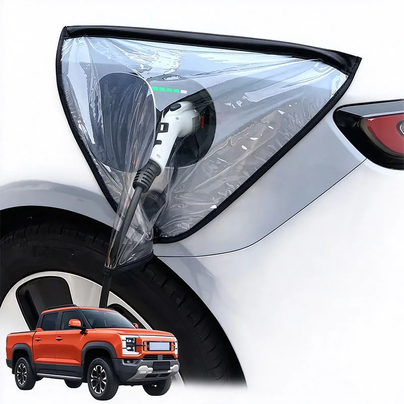 For BYD Shark 6 Pickup RHD EV Charger Plug Port Rain Cover Weatherproof Magnetic Transparent Charging Gun Shield Accessories