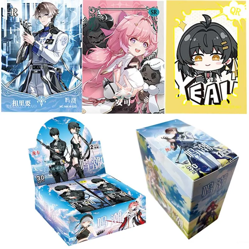 バンダイ ウルサリング ウェイブズ SR カード 限定版 高度な美的感覚を備えたゲーム アニメ周辺機器 ホリデーギフト コレクタブルカード