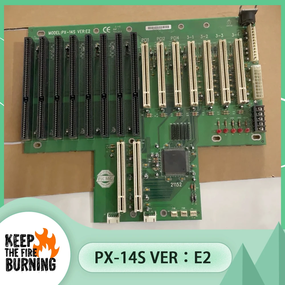 PX-14S VER：E2 Indus…