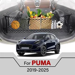 Car Cargo Net Stretchable,Car Gadgets, Adjustable Elastic Trunk Storage Net with Hook for Ford PUMA 2019-2025