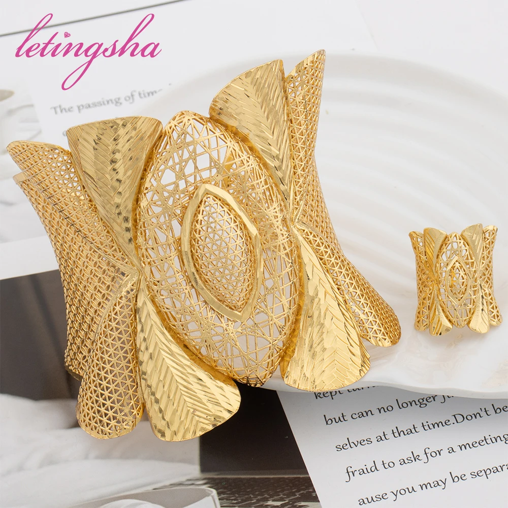 African Fashion Gold Color Cuff Bracelet Bangle Ring Copper Golden Plated Jewelry Brazilian Bangle Party Wedding Gift