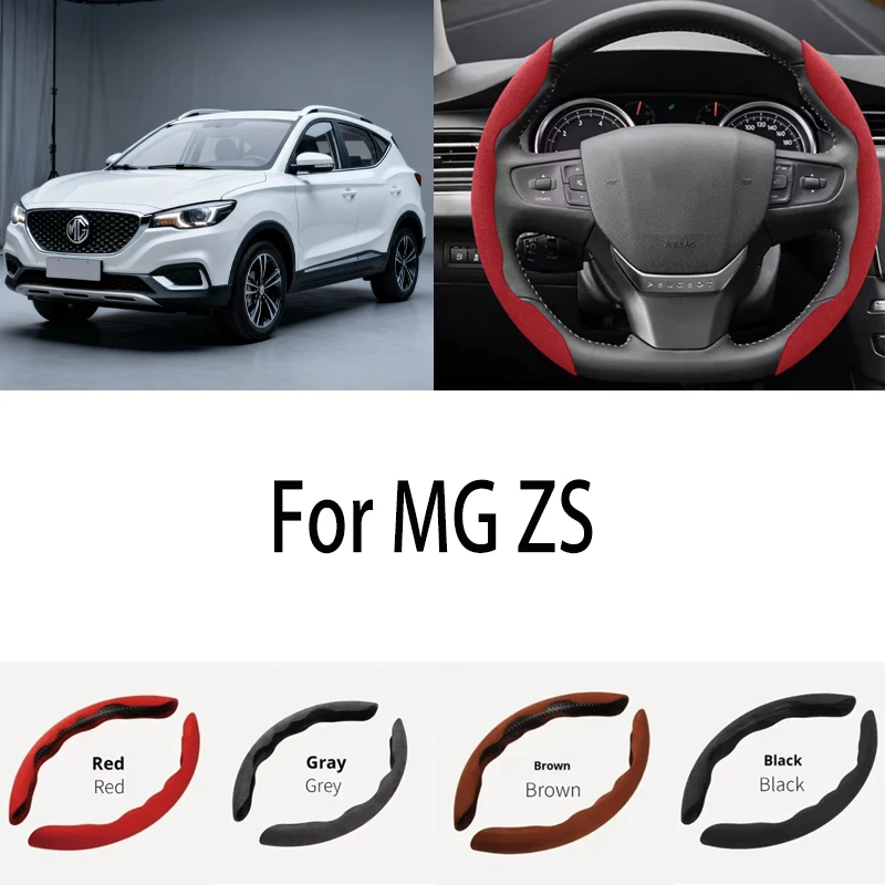 

For MG ZS Car Steering Wheel Cover 38CM Anti-Slip Suede Steering Wheel Cover Auto Decoration Accessory