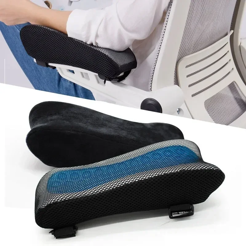 Office Chair Support Armrest Memory Foam Elbow Pillow Hand Cushion Heightening Sponge Gel Material Office Elbow Cushion