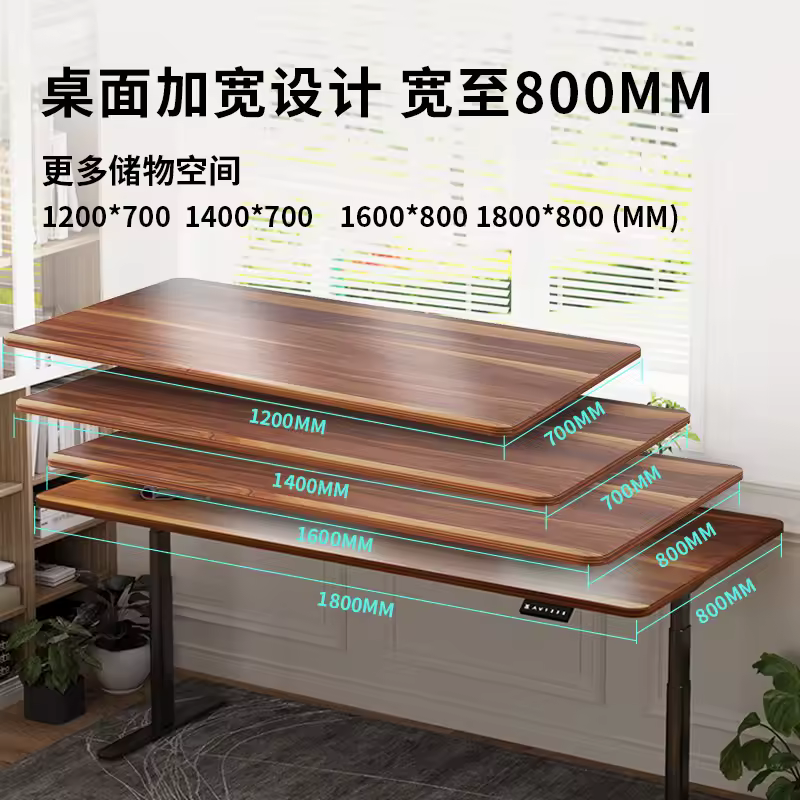 3. 맞춤형 블랙 월..