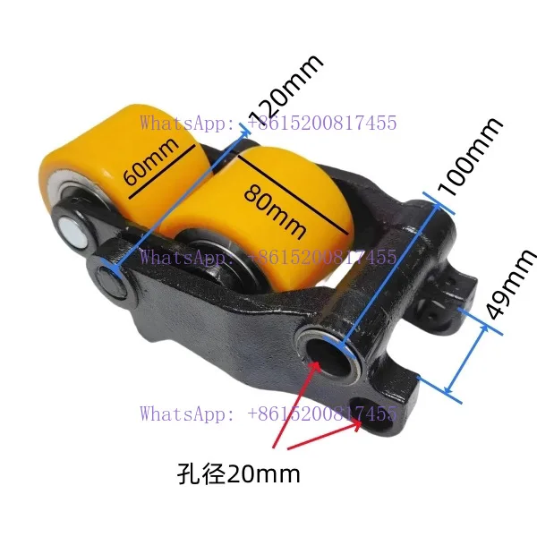 Electric forklift pallet stacker accessories drive wheel bearing wheel balance wheel
