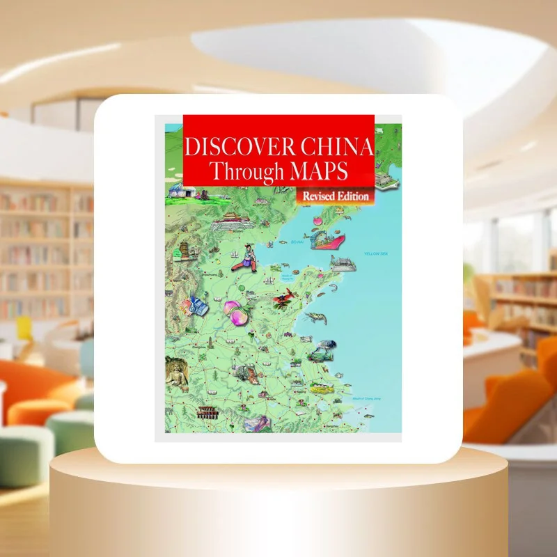 Discover China Through Maps Wan Biwen Chen Zhihui The Commercial Press Hong Kong Limited 9789620756559 Book