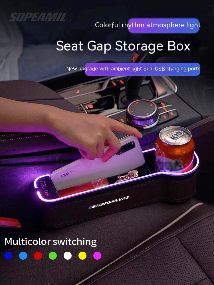 BMW M Performance X1 X3 X5 X6 F10 F15 F25 F30 E39 E46 E87 E90 Car Seat Gap Slot Seat Crevice Storage Box With Atmosphere lamp