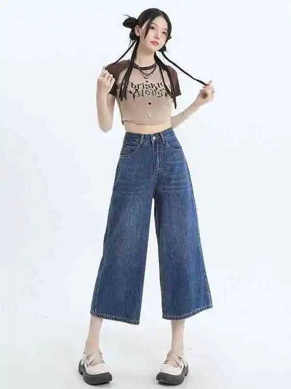 

Retro Blue High Waist Straight Leg Denim Jeans Women's Cleanfit Bleach Wa PU Fabric mid Stretch Spring mid Year