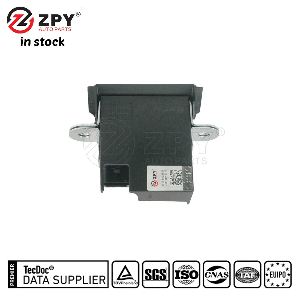 

ZPY механизм замка задней двери багажника для VW 5G6 827 505B 2017-2019 гг.