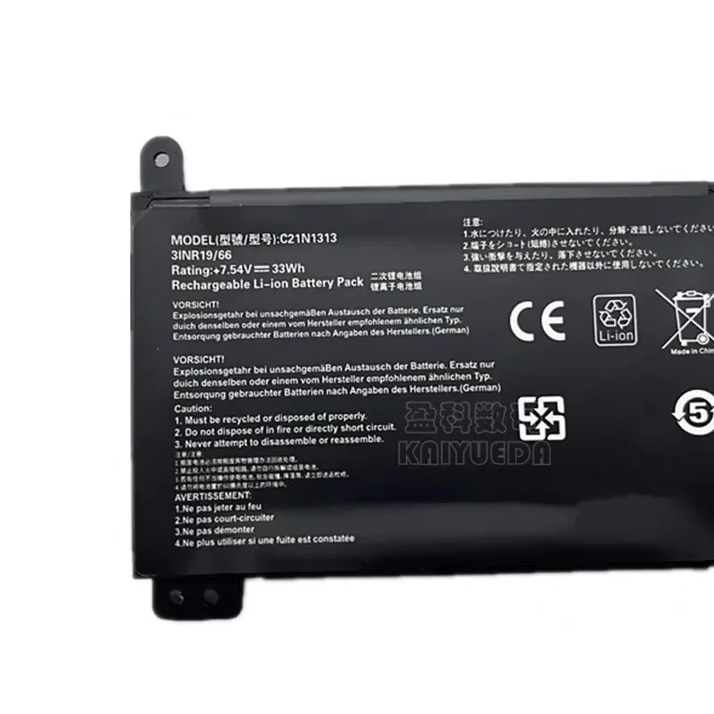 High quality products for asus tx201 tx201l tx201la c21n1313 battery