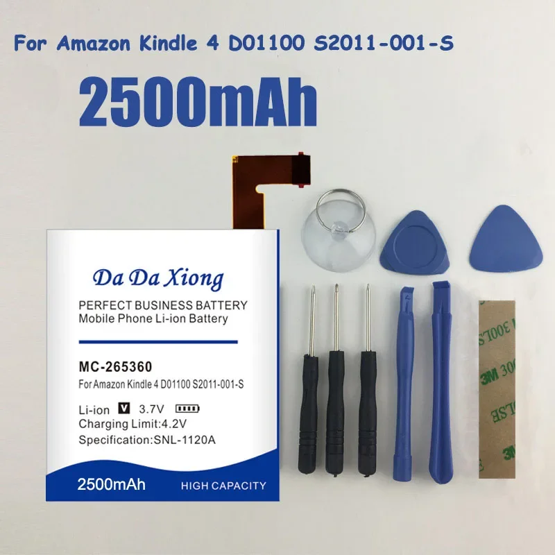 Аккумулятор для смартфона Kindle 4 D01100, 2500 мАч
