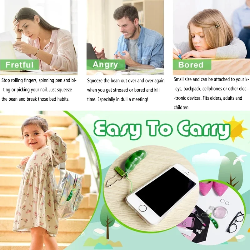 2/6/10 個エンドウ豆の殻ストレス解消おもちゃ絞るクリエイティブデザイン枝豆キーホルダー絞る楽しいストレス解消アクセサリー