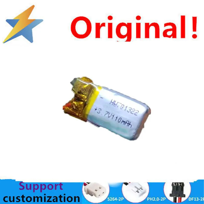buy more will cheap 110MAH polymer battery 701322 beauty device, smartwatch, shaver, sound pickup, beauty air to air 3.7V