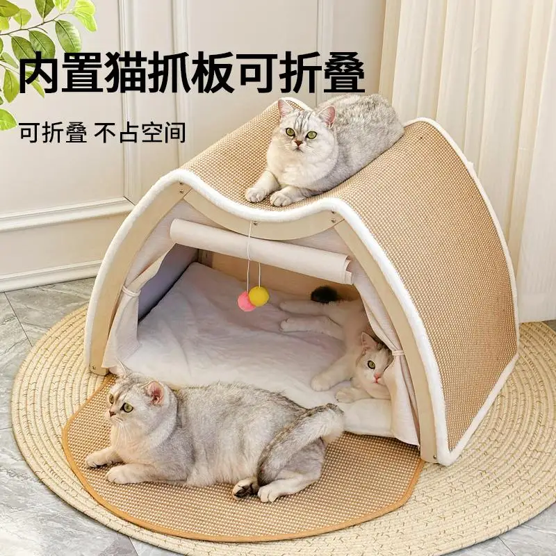 Ultra Extra Large Premium Sturdy Solid Wood Enclosed Cat House & Dog Bed, All‑Season Sisal Scratcher Tents, Durable Non‑Shedding