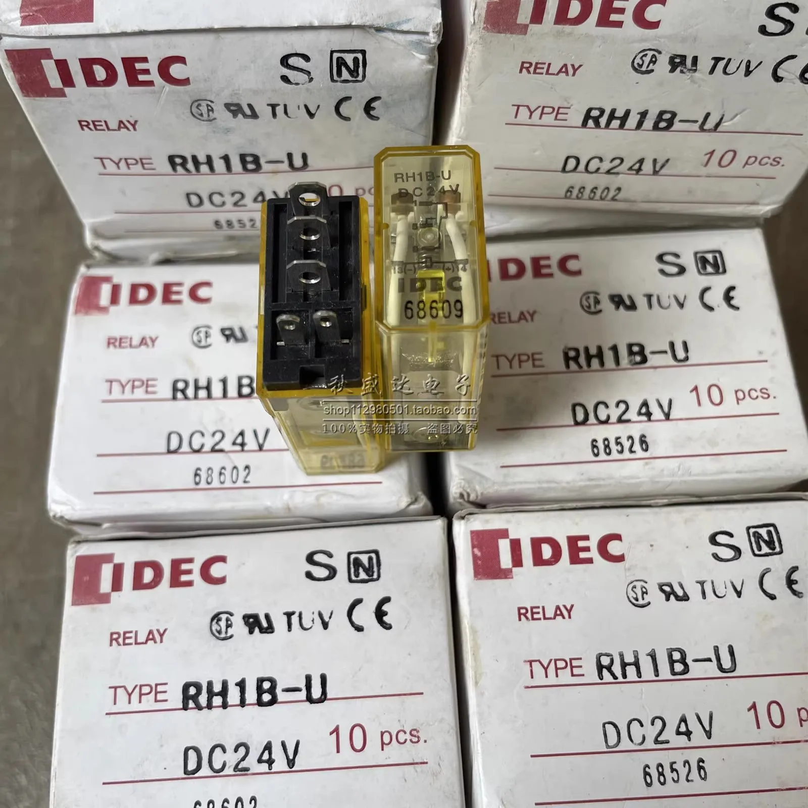 (1PCS)Original Relay RH1B-U DC24V Miniature Power Relay 10A 5-pin 1NO 1NC