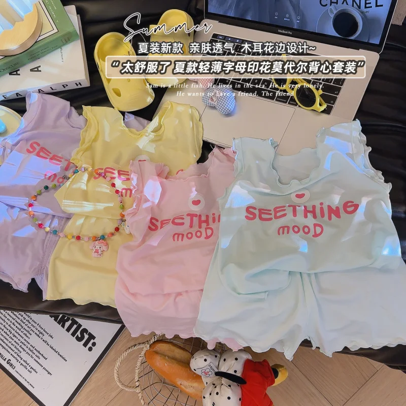 

New children's modal vest set, summer thin two-piece set for boys and girls, sleeveless shorts, trendy