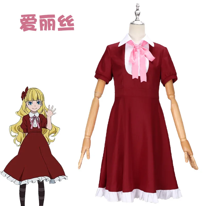 In Stock Elise Cosplay Costume Stray Dogs Anime BSD Bungo Dog Erisu Alice Cos Dress Full Set Halloween