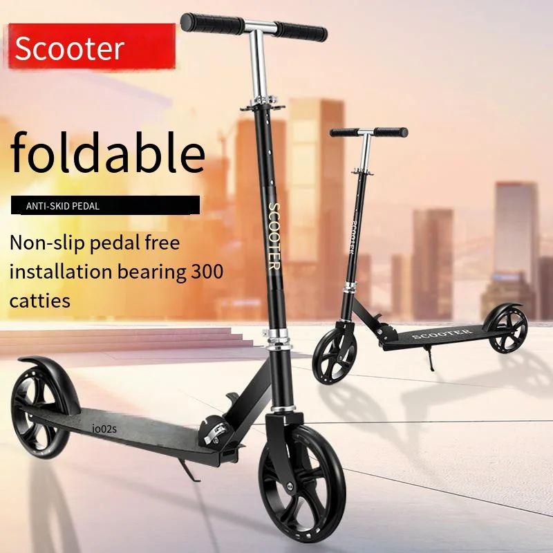 Children\'s Youth Adult Men Scooter Two-Wheeled Foldable City Work Campus Student Single-Legged Mobility Scooter for Teenagers