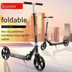 Children's Youth Adult Men Scooter Two-Wheeled Foldable City Work Campus Student Single-Legged Mobility Scooter for Teenagers