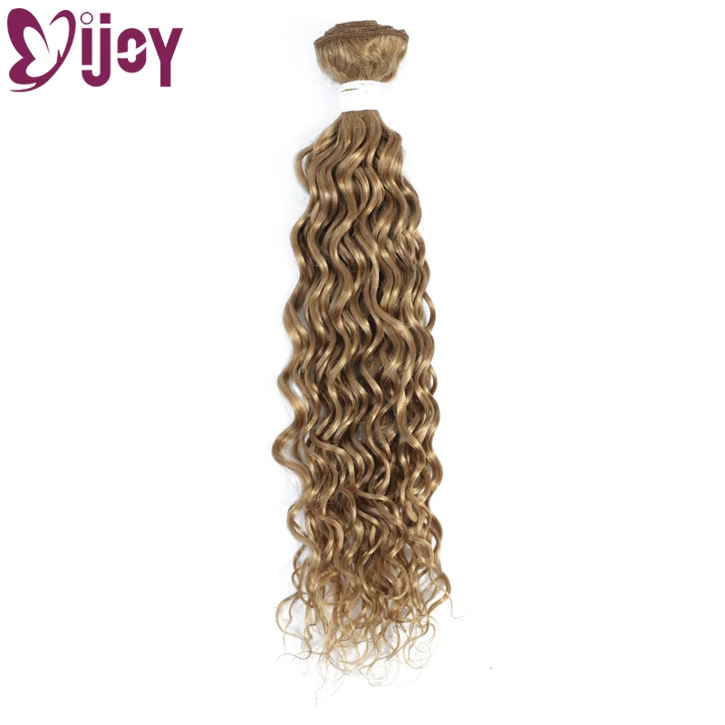 IJOY-Water Wave Brazilian Hair Bundles, Remy Weave, Honey Blonde, Cabelo humano, extensões, 1 PC, 3 PCs