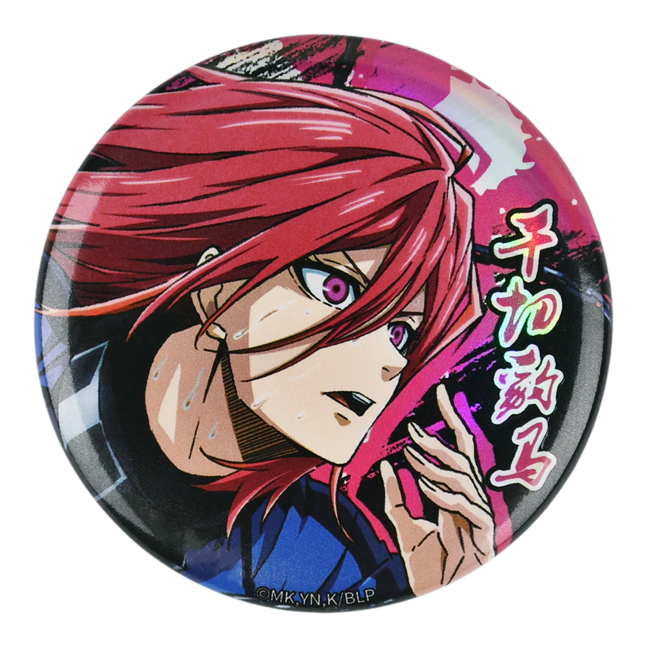 58mm Anime BLUE LOCK Bachira Meguru Isagi Yoichi isagoat isg41 Iemon Okuhito Cosplay COSTUME Badge Pin SPTE Tinplate Brooch﻿