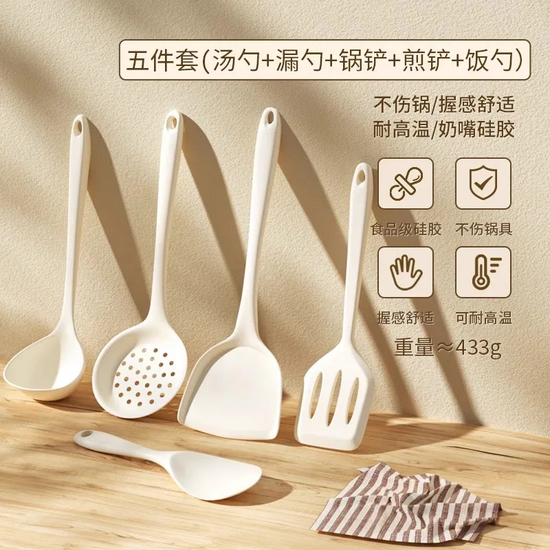 

Food-grade silicone spatula Non-stick kitchen spatula High temperature resistant large spatula protection pot for household cook