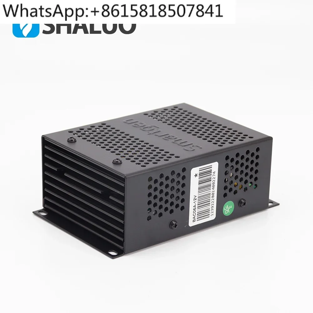 

12V floating charger universal BAC06A generator set motor start battery charger
