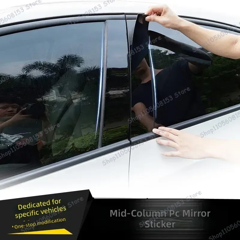 For Ford Taurus 2010–2019 Window Trim Door Frame Cover Bright Black Center Pillar Sticker Automotive Exterior Decor Accessory