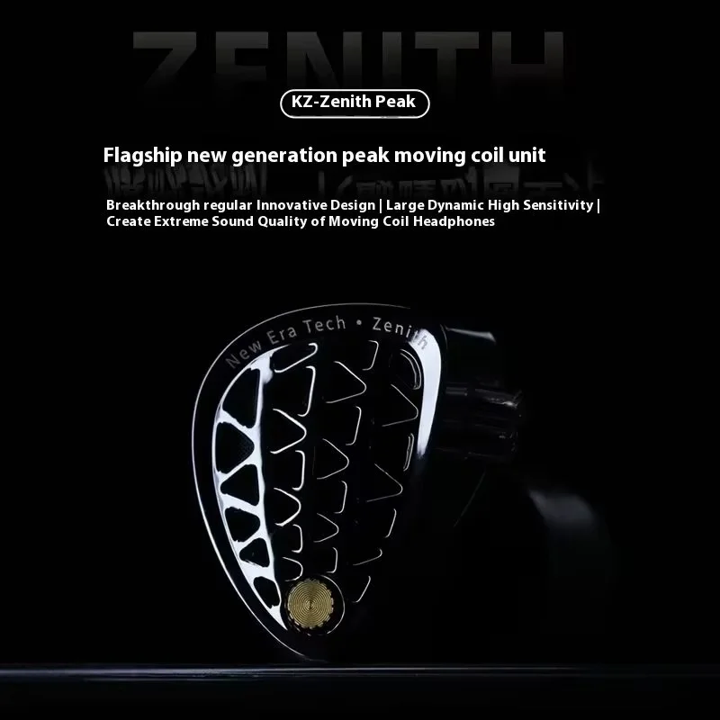 KZ Zenith In Ear Wired Hifi Earphones Flagship Single Motion Bass Fever Monitor Earbuds With Detachable Cable Custom  Headphones