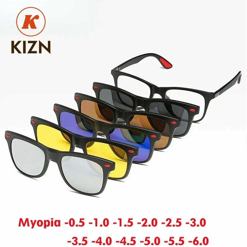 Kizn Polarized Myop… - image