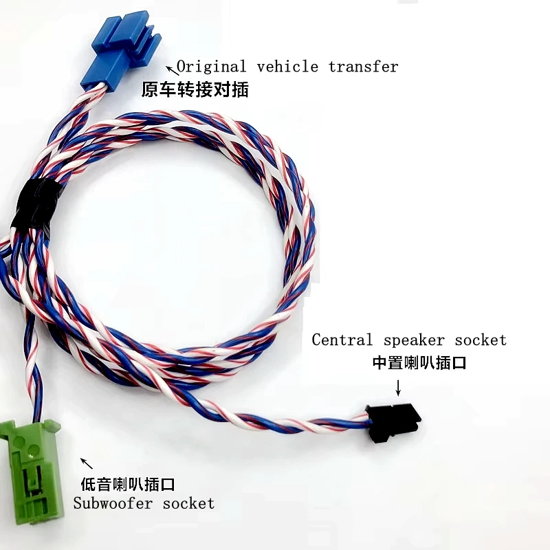 B Enz Horn Line Bas…