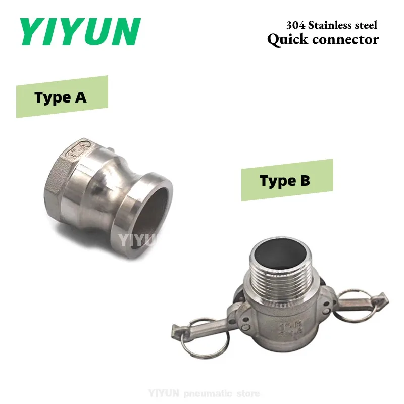 Type A B C D E F DC DP 304 Stainless steel Quick connector DN15 DN20 DN25 DN32 DN40 DN50 DN63 DN80 DN100 pneumatic tool