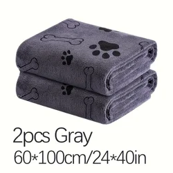 2-Pack Quick-Drying Dog Towels Microfiber Absorbent Pet Bath and Grooming Towels Soft Polyester Fiber Suitable for Dogs