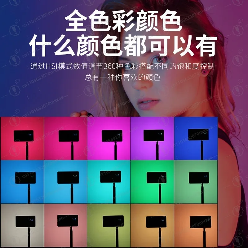 

RGB Full Color Handheld LED Light Stick - Portable Video Vlog Photography Fill Light with Adjustable Brightness