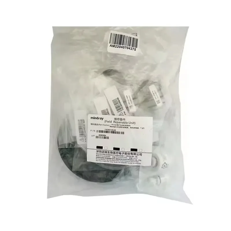 115-021123-00 WATO EX-20/EX25/EX30/EX35 Maintenance Kit for Mindray