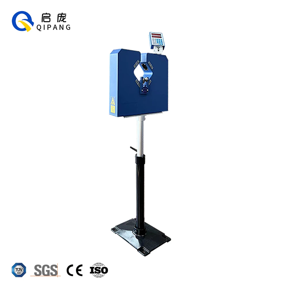 QP-40B Xy Aluminum … - image