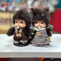 New Kawaii Silver Medal Monkey Cute Toy 15CM Transformed Doll Girl Bag Pendant Children's Birthday Gift Christmas Gift