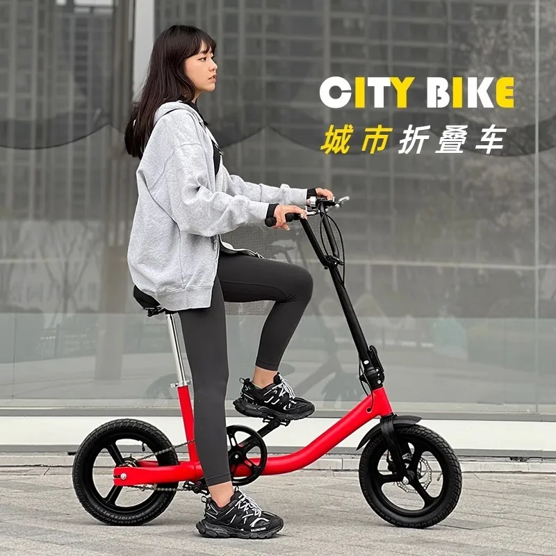 Ultra-light Aluminum Alloy Mini Wheel Folding Bicycle Variable Speed Commuting Small Bicycle To Work Scooter