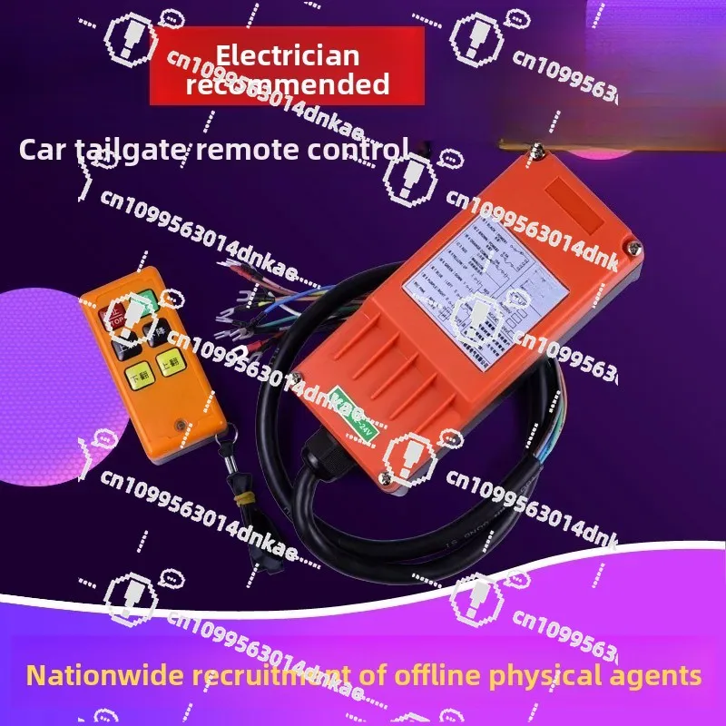 Car Tailgate Lifting Remote Control Hydraulic Tailgate Remote Control Sanneng Truck Tailgate Wireless Remote Control