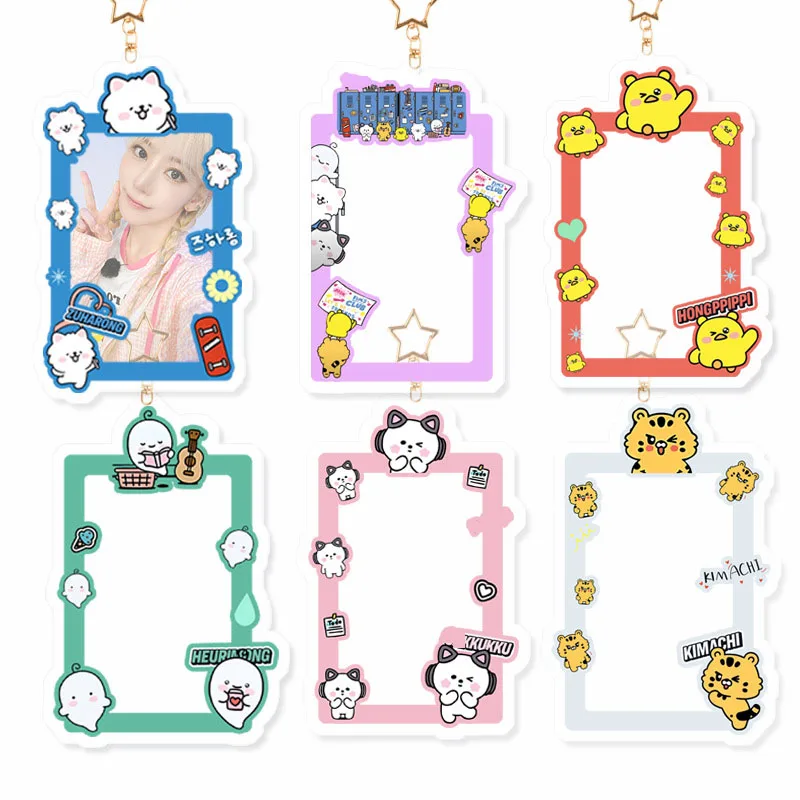 KPOP Idol Card Holder Keychain Kim Chaewo Yunjin KUZUHA Cartoon Cute Keyring Pendant INS Style Acrylic Bag Accessories Fans Gift