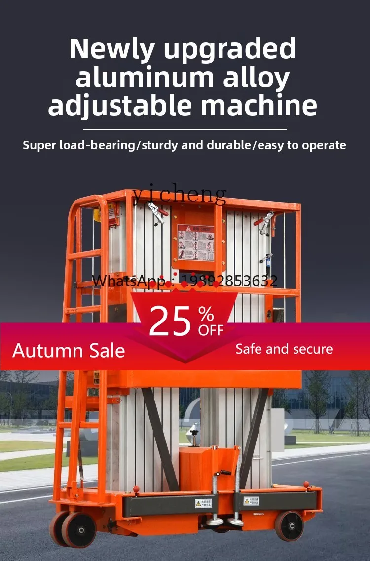 

Mobile aerial work lifting platform small indoor and outdoor climbing maintenance electric aluminum alloy hydraulic lift