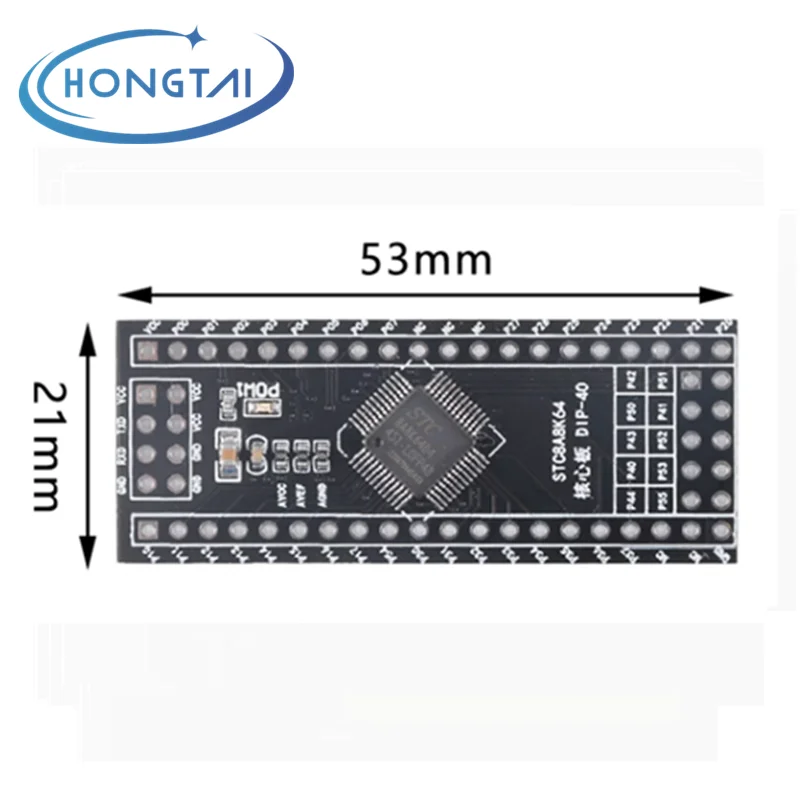 STC8A8K64D4 Core board System board Development board Learning board 51 Microcontroller system board