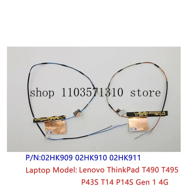 

Оригинальный новый комплект антенны для Lenovo ThinkPad T490 T495 P43S T14 P14S Gen 1, 4G WLAN WWAN 02HK909 02HK910 02HK911