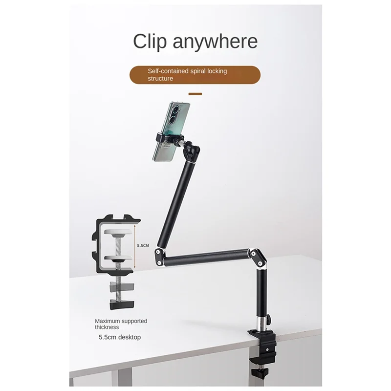 Superior-360° Folding Wall Mount Mobile Phone Bracket Angle Adjustable Stretch Tablet Bracket