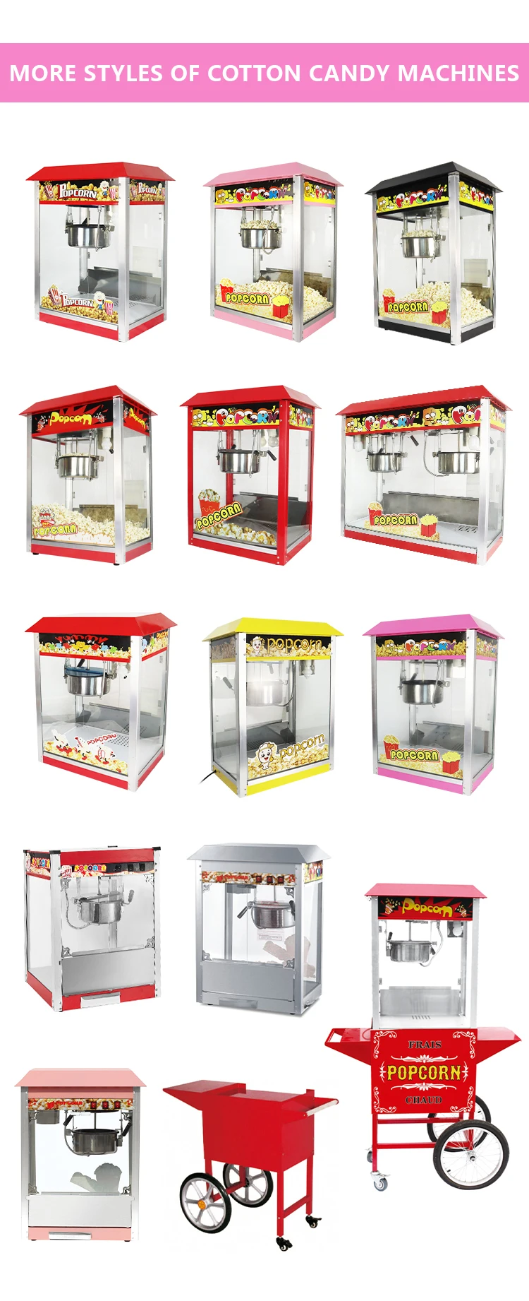 Guangzhou Best Selling Automatic Popcorn Maker Popcorn Making Machine Commercial OEM/ODM China Wholesale Factory